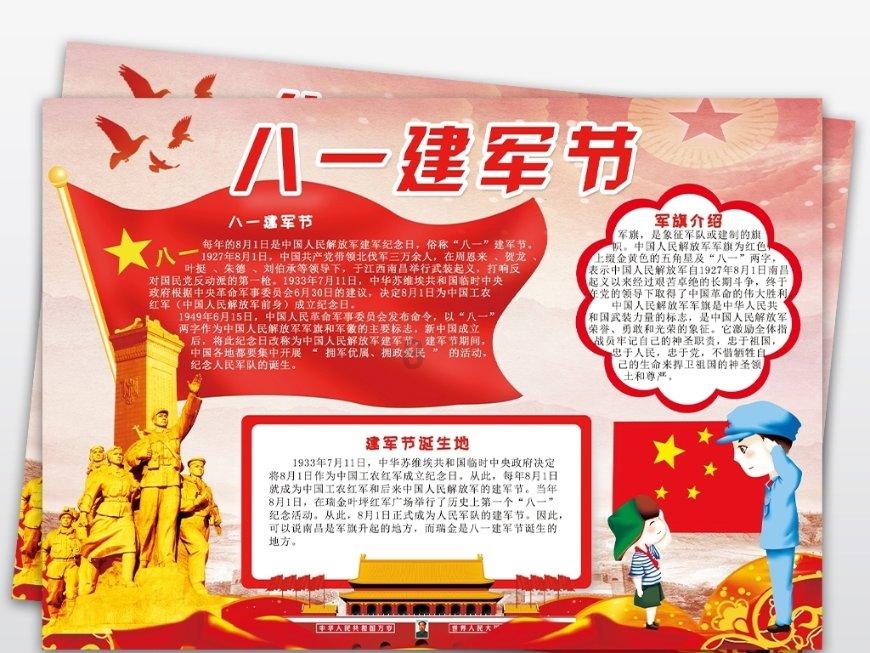 去年我市130余万人享受社会保险待遇